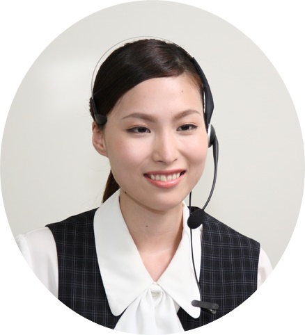 Amazonさん